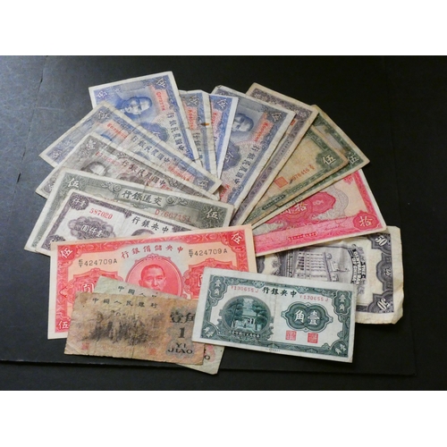 CHINA. Small Collection, Including BANK OF CHINA (10 Yuan, 1940), BANK ...