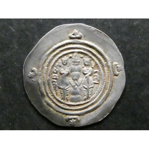 185 - SASSANIAN EMPIRE. Khusru II (590-623CE), silver Drachm, 31mm, 3.53g, Hamadan mint(?), Year 37, VF