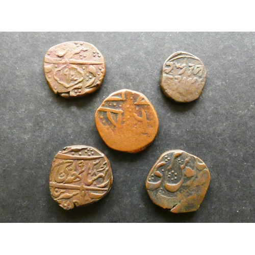 300 - INDIA, PRINCELY STATES.  Kashmir, Ranbir Singh, VS1914-1942 (1857-1885CE), copper ½ Paisa, VS1928, Y... 