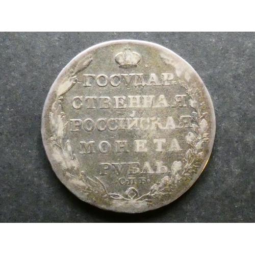 361 - RUSSIA.  Alexander I (1801-1825), silver 1 Rouble, 1804 CΠБ-ΦΓ, St. Petersburg mint, C125, VG