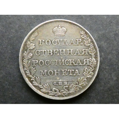 362 - RUSSIA.  Alexander I (1801-1825), silver 1 Rouble, 1808 CΠБ-MK, St. Petersburg mint, C125a, NVF/GF