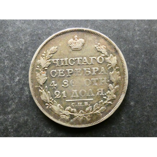 363 - RUSSIA.  Alexander I (1801-1825), silver 1 Rouble, 1817 CΠБ-ΠC, St. Petersburg mint, C130, F/GF