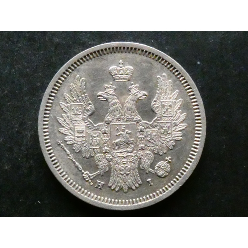 369 - RUSSIA.  Nicholas I (1825-1855), silver 20 Kopeks, 1855 CΠБ-HI, St. Petersburg mint, C165, EF, scuff... 