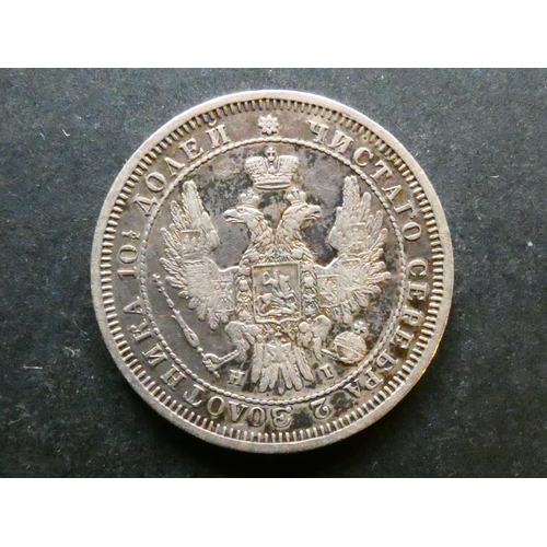 371 - RUSSIA.  Nicholas I (1825-1855), silver 