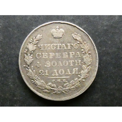 372 - RUSSIA.  Nicholas I (1825-1855), silver 1 Rouble, 1830 CΠБ-HΓ, St. Petersburg mint, C161, F