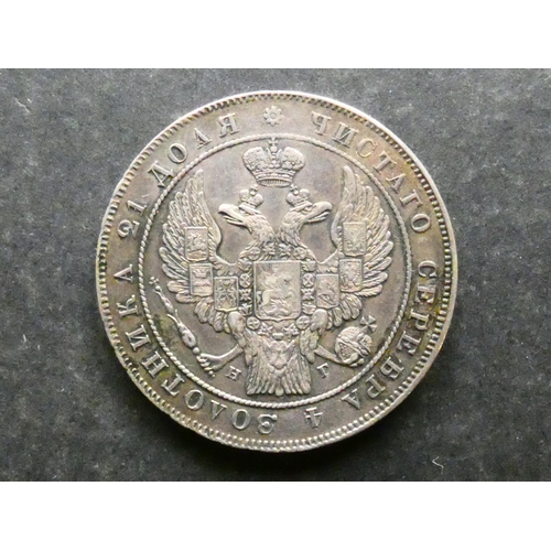 373 - RUSSIA.  Nicholas I (1825-1855), silver 1 Rouble, 1832 CΠБ-HΓ, St. Petersburg mint, C168.1, VF+