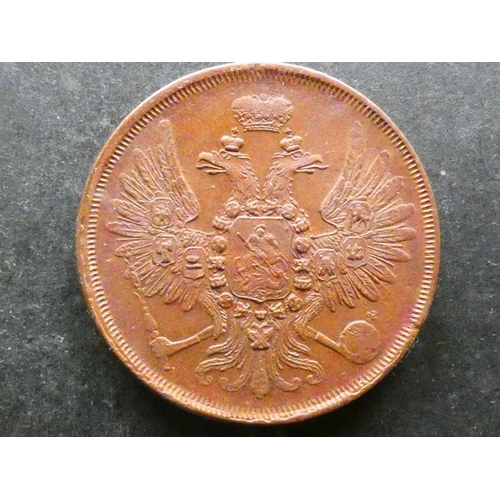 375 - RUSSIA.  Alexander II (1855-1881), copper 2 Kopeks, 1856 EM, Ekaterinburg mint, Y4a.1, EF, trace ori... 