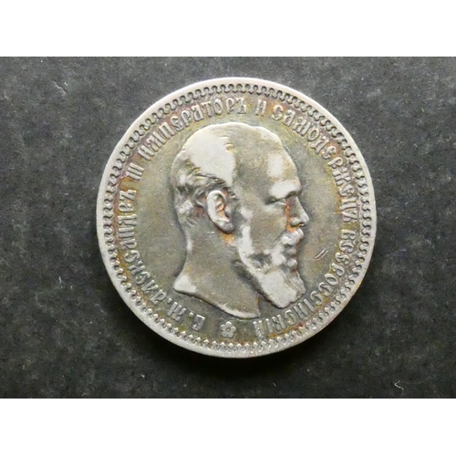 381 - RUSSIA.  Alexander III (1881-1894), silver 1 Rouble, 1892 AΓ, St. Petersburg mint, Y46, NF