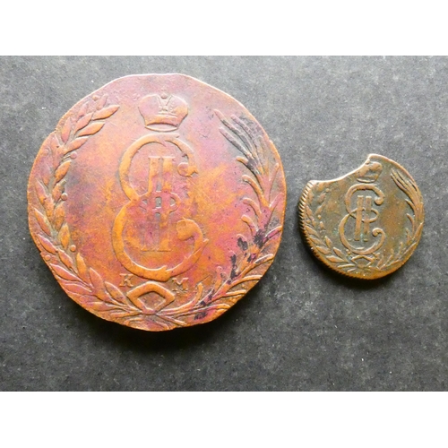 392 - SIBERIA.  Copper 1 Kopek, 1771 KM, Kolyvan mint, C3, F, large flan clip, together with modern copy o... 