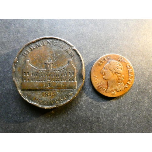 470 - TRADESMEN'S TOKENS, 19TH CENTURY.  Warwickshire, Threepence, Birmingham workhouse, 1813, W-380, Davi... 