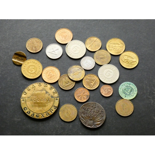 570 - RUSSIA & U.S.S.R.  Small collection late 20th century tokens & medallions, including (1995), 400th a... 