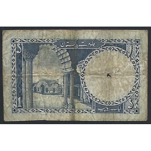 8 - COLLECTION.  Islamic States, small collection, including Kingdom of Egypt, Farouk I, AH1355-1372 (19... 