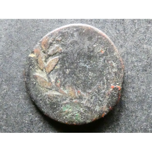 19 - GREEK.  Islands off Sicily, AE17, 2.55g, of Lampedusa, circa 405-397 BCE, obverse; crab, Punic legen... 