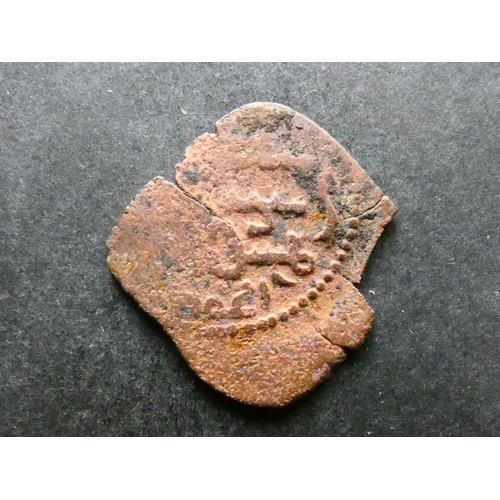 53 - ILKHANIDS.  Arghun ibn Agaba Khan, AH 683-690 (= 1284-1291 CE), copper Fals, Khufic shahada 