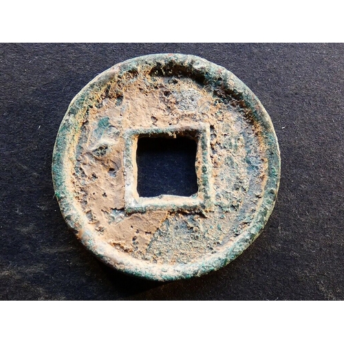 56 - CHINA.  Xin dynasty (9-23 CE), Wang Mang (9-23 CE), cast bronze 