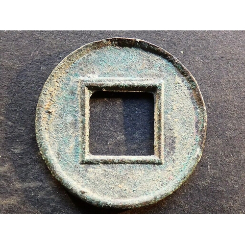 57 - CHINA.  Xin dynasty (9-23 CE), Wang Mang (9-23 CE), cast bronze 