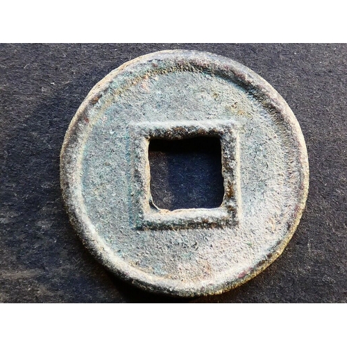 59 - CHINA.  Xin dynasty (9-23 CE).  Wang Mang (9-23 CE), cast bronze 5 