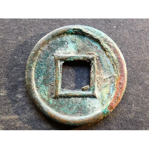 59 - CHINA.  Xin dynasty (9-23 CE).  Wang Mang (9-23 CE), cast bronze 5 