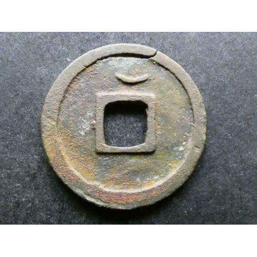 65 - CHINA.  Tang Dynasty (619-907 CE), bronze Kai Yuan, obverse; 