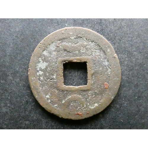 66 - CHINA.  Tang Dynasty (619-907 CE), bronze Kai Yuan, obverse; 