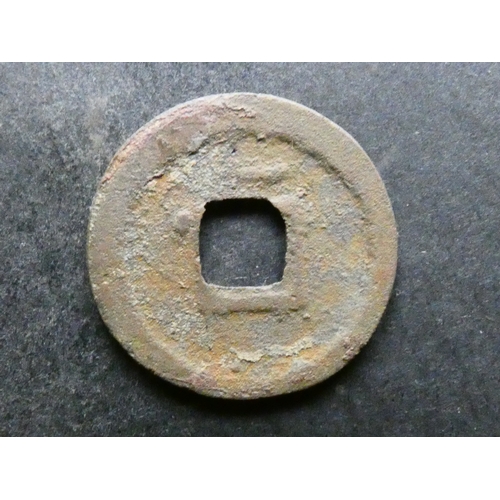 67 - CHINA.  Tang Dynasty (619-907 CE), bronze Kai Yuan, obverse; 