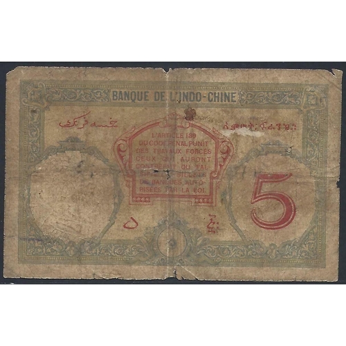 11 - FRENCH SOMALILAND (Djibouti). 5 Francs, BANQUE DE L'INDO-CHINE, ND, 1943 provisional issue, overprin... 