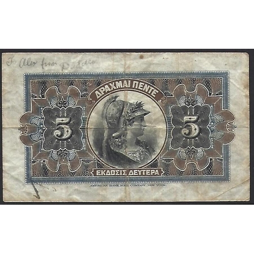 13 - GREECE.  5 Drachmai, 7.9.1914, P-64a, VG+, light pencil graffiti, together with 100 Drachmai, ND(194... 