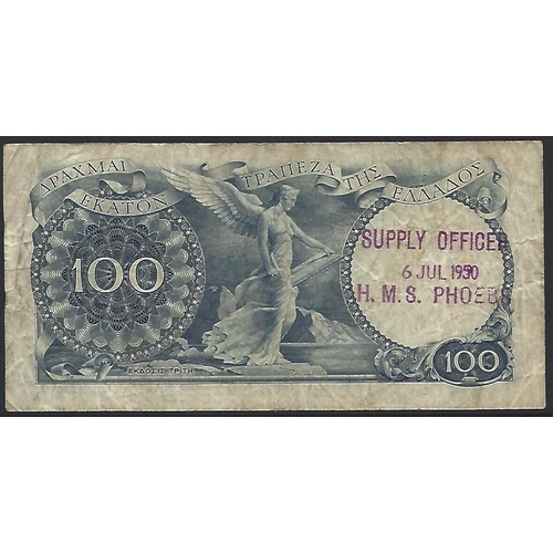 13 - GREECE.  5 Drachmai, 7.9.1914, P-64a, VG+, light pencil graffiti, together with 100 Drachmai, ND(194... 