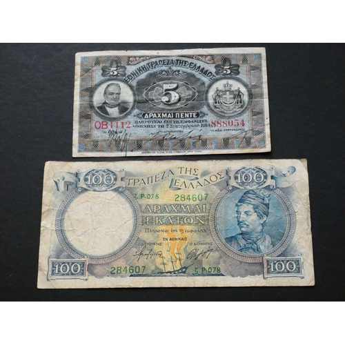 13 - GREECE.  5 Drachmai, 7.9.1914, P-64a, VG+, light pencil graffiti, together with 100 Drachmai, ND(194... 