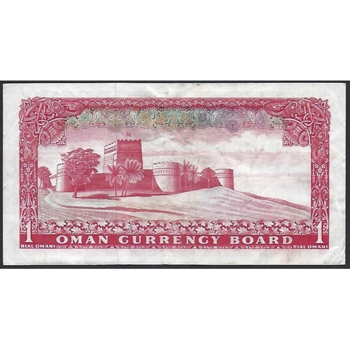 18 - OMAN. OMAN CURRENCY BOARD, 1 Rial Omani, ND(1973), P-10a, VF.