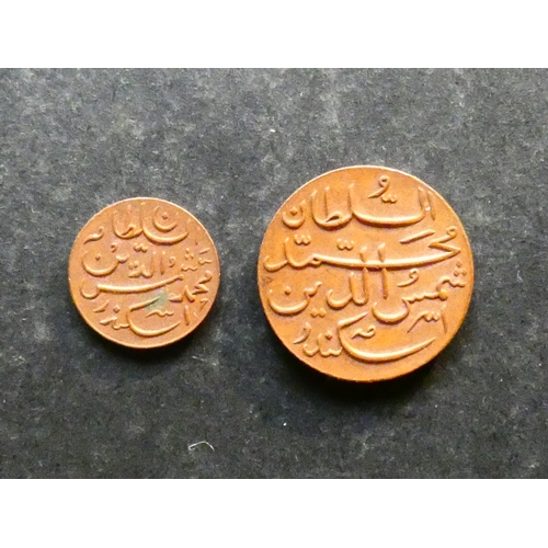 61 - MALDIVE ISLANDS.  Muhammad Shams al-Din III, AH1322-1353 (= 1904-1935 CE), copper 1 Larin, AH1331 (=... 