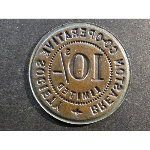 86 - CO-OP TOKEN.  Derbyshire, Breaston, ND, circa 1890, obverse; BREASTON CO-OPERATIVE SOCIETY LIMITED, ... 