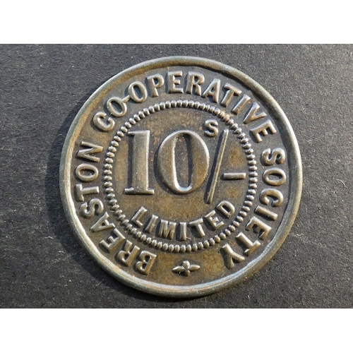 86 - CO-OP TOKEN.  Derbyshire, Breaston, ND, circa 1890, obverse; BREASTON CO-OPERATIVE SOCIETY LIMITED, ... 