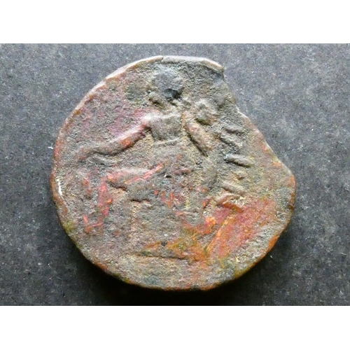 90 - GREEK.  Italy, Apulia, AE Nummus, 33mm, 30.14g, of Venusia, circa 210-200 BCE, obverse; head of youn... 