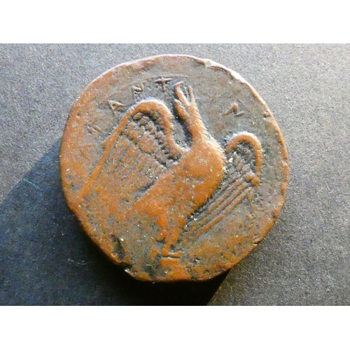 94 - GREEK.  Italy, Sicily, AE Hemilitron, 27mm, 21.32g, of Akragas, 425-406 BCE, obverse; [AKP]AΓANTINΩN... 