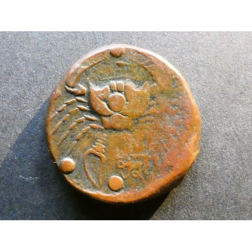 94 - GREEK.  Italy, Sicily, AE Hemilitron, 27mm, 21.32g, of Akragas, 425-406 BCE, obverse; [AKP]AΓANTINΩN... 