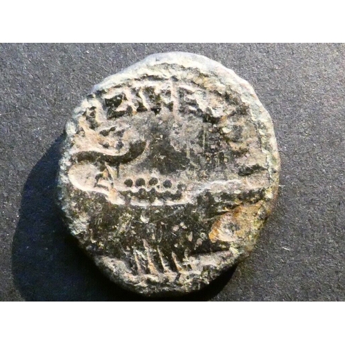 110 - ROMAN PROVINCIAL.  Macrinus (217-218 CE).  AE22, 4.99g, of Cyzicus in Mysia, obverse; [AV K M OΠЄΛ C... 