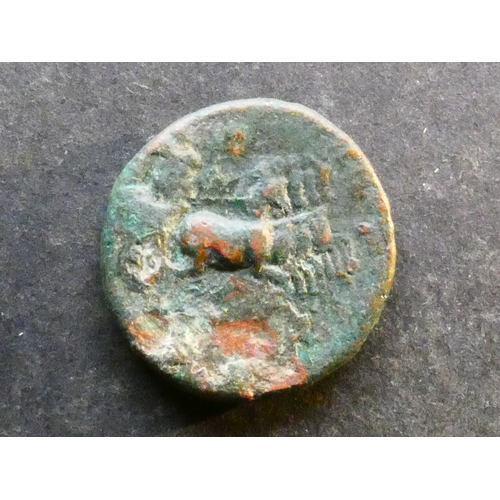 111 - ROMAN PROVINCIAL.  Domitian (81-96CE), AE20, 6.70g, of Leucas ad Chrysoroas in Coele-Syria, obverse;... 