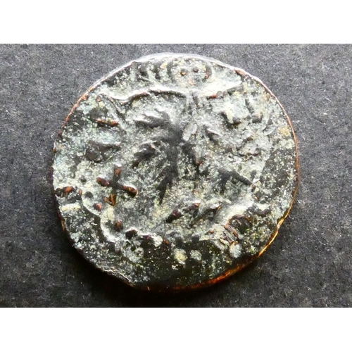 115 - JUDAEA. First Jewish Revolt (66-70 CE), AE Prutah, 18mm, 2.25g. Obverse; Hebrew legend 