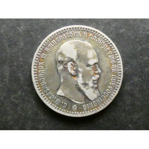 296 - RUSSIA.  Alexander III (1881-1894), silver 1 Rouble, 1892 AΓ, St. Petersburg mint, Y46, NF