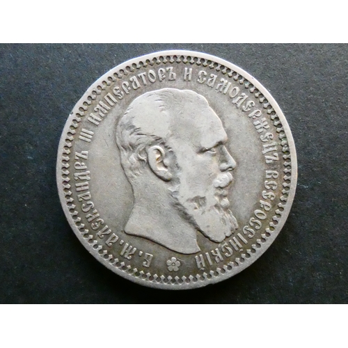 297 - RUSSIA.  Alexander III (1881-1894), silver 1 Rouble, 1893 AΓ, St. Petersburg mint, Y46, NF