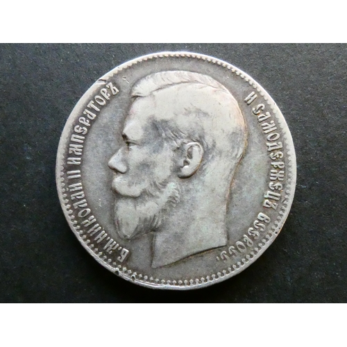 306 - RUSSIA.  Nicholas II (1894-1917), silver 1 Rouble, 1899, two stars on rim, Y59.1, NF, scratch.