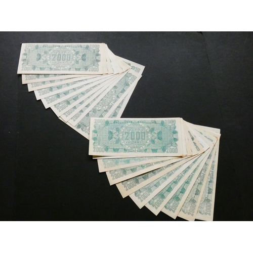 50 - GREECE.  2000 000 000 Drachmai, 11th October 1944, P-133b, run of 20 notes, all with the same serial... 