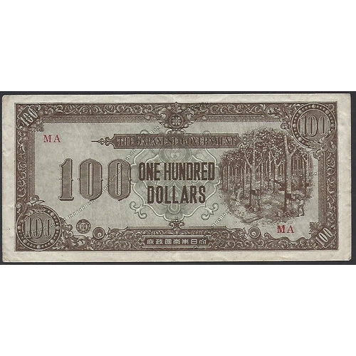 56 - MALAYA.  Japanese occupation, WWII.  100 Dollars, ND(1945), P-M9, VF, together with 5 Cents, ND(1942... 