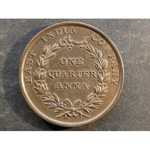 47 - INDIA.  Copper ¼ Anna, 1835, 26.1mm, Kolkata (Calcutta) mint, KM446.2, NEF