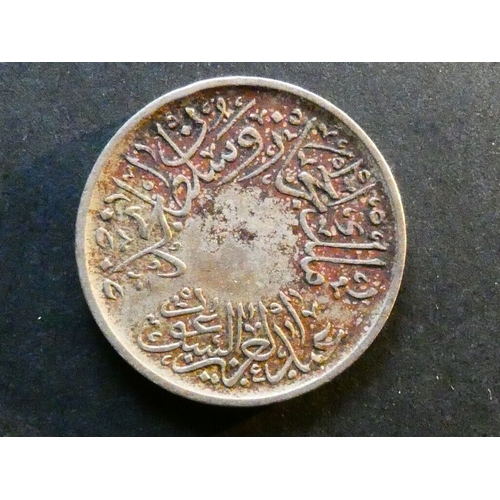 78 - SAUDI ARABIA.  Hejaz & Nejd, Abd Al-Aziz bin Sa'ud as King of Hejaz & Sultan of Nejd, AH1344-1373 (1... 