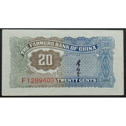 11 - CHINA. Republic, Farmer's Bank of China, 20 Cents, ND(1937), P-462, EF