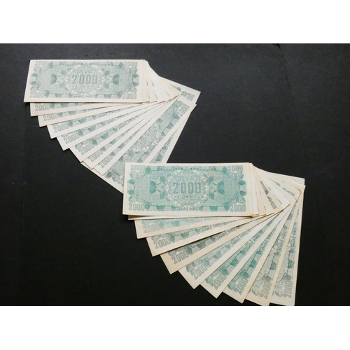 25 - GREECE.  2000 000 000 Drachmai, 11th October 1944, P-133b, run of 20 notes, all with the same serial... 