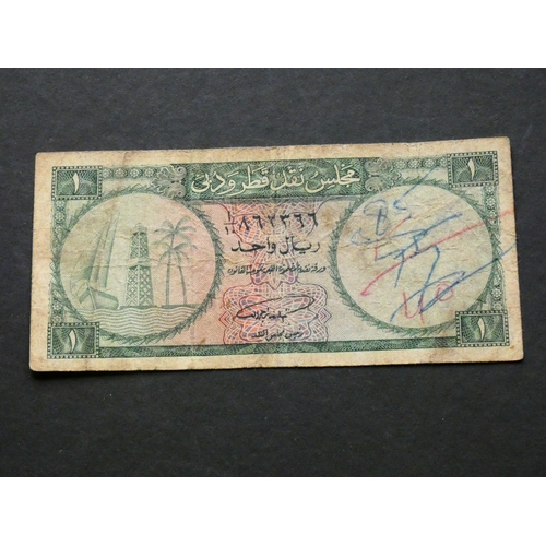 30 - QATAR & DUBAI.  1 Riyal, ND(1966), sign. Khalifa bin Hamad al-Thani, P-1a, VG, graffiti.