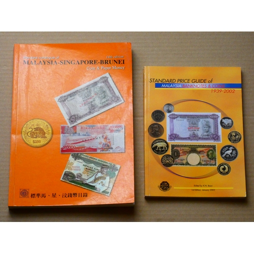 128 - BOOKS.  K.N. Boon (ed.), STANDARD PRICE GUIDE OF MALAYSIA BANKNOTES & COINS 1939-2002, Malaysia Numi... 